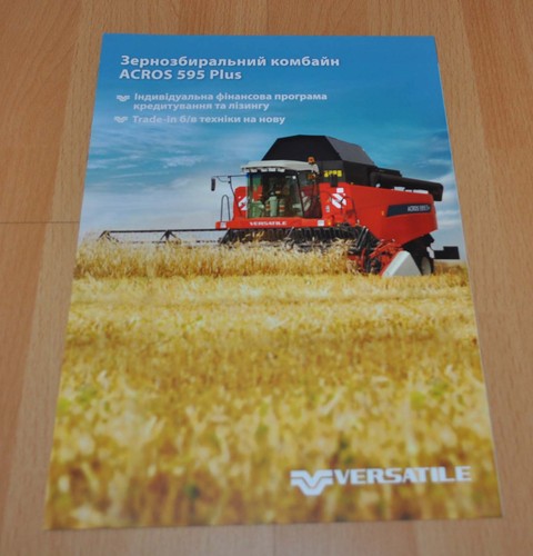 Versatile combine acros 595 - versatile,
