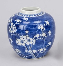 Vaso Prunus blu e bianco