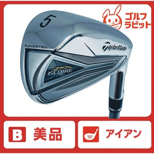 Taylormade stealth gloire - taylormade,