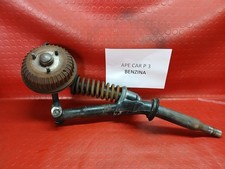 FORCELLA AMMORTIZZATORE PIAGGIO APECAR APE CAR P3 BENZINA CON VOLANTE ATM2M