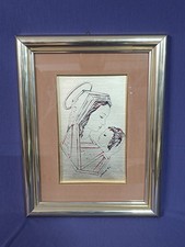 QUADRO ARTE SACRA IN LAMINA DI