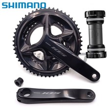 Guarnitura Shimano 105