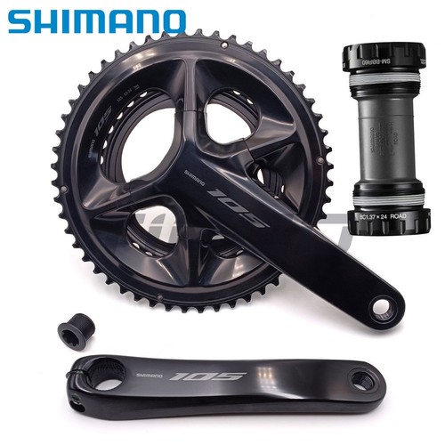 Guarnitura shimano 105 - shimano,