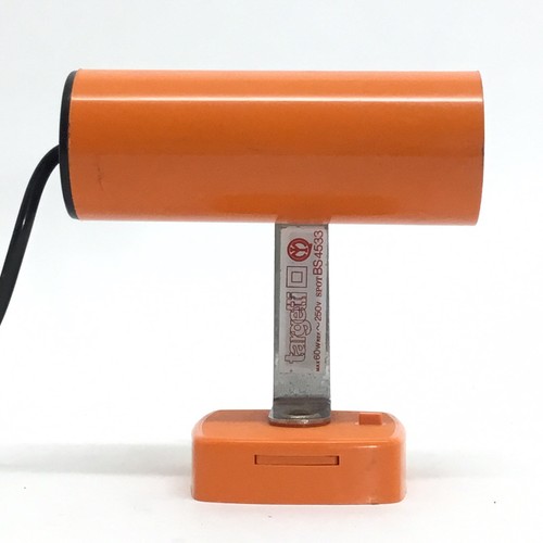 Spot orange 4533 faretto - bs,