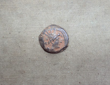 Antico greco Antioco VIII Epifane (Re Seleucide: 121-96 a.C.). Moneta bronzo