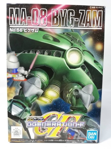 Kit modellino plastica - kit,