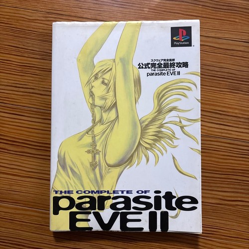 Parasite eve official - parasite,