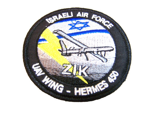 Israeli air force uav wing - israeli,