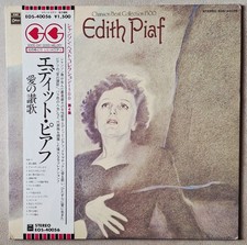 EDITH PIAF Chanson Best