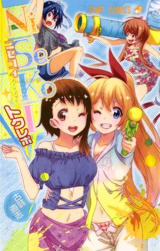 Nisekoi fan book ufficiale - nisekoi,