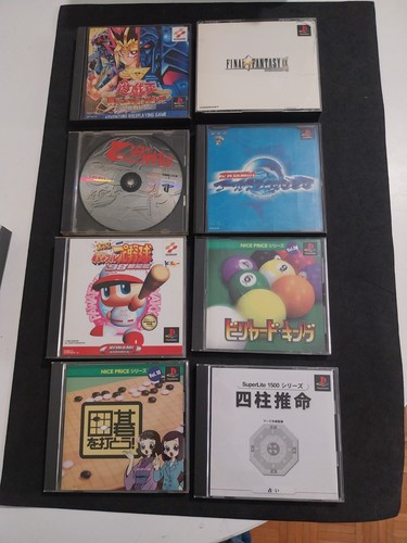 Lotto giochi per console - lotto,