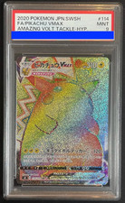 DDU PSA 9 Carte Pokémon