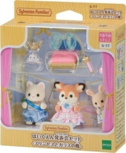 Sylvanian families 77 - families, s-77