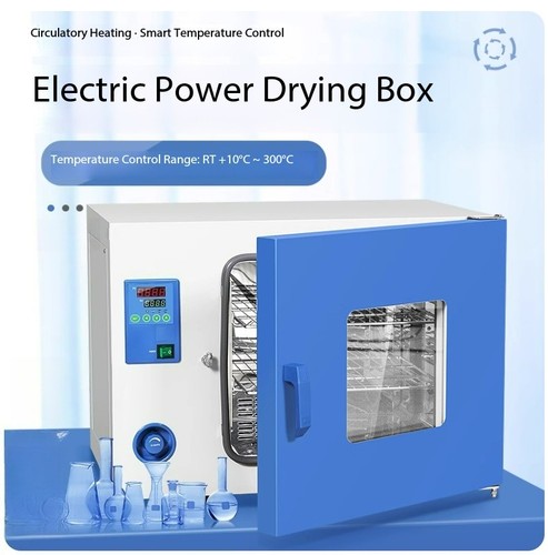 Forno elettrico riscaldamento - elettrico,