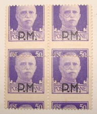 Italia Italia 50 Centesimi PM