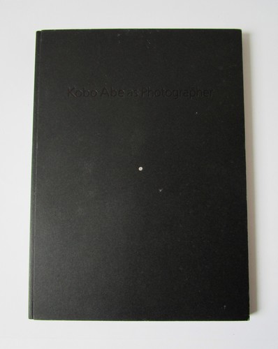 Kobo abe photographer - kobo,