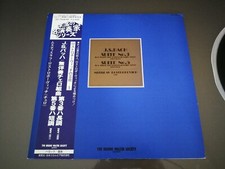 LP Mstislav Rostropovich Bach