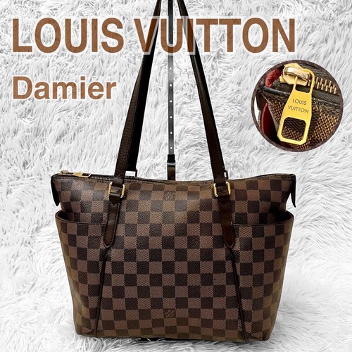 Borsa tote louis vuitton - borsa,
