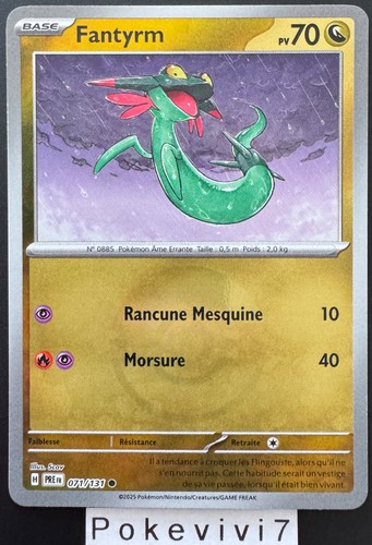 Carte pokemon fantyrm 071 131 - carte, 071/131