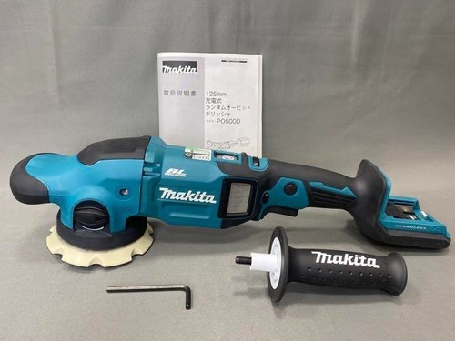 Makita po500dz lucidatrice - po500dz,