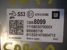 CENTRALINA MOTORE ECU OPEL CORSA 2017 - 695085118 12668099 695085118 67R-010386