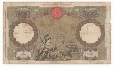 100 LIRE  GUERRIERA ( FASCIO)