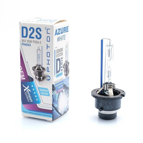Lampadina xenon d2s - xenon, 8000k