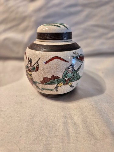 Antico vaso zenzero - , in