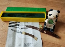 Coltello vintage Puma 835