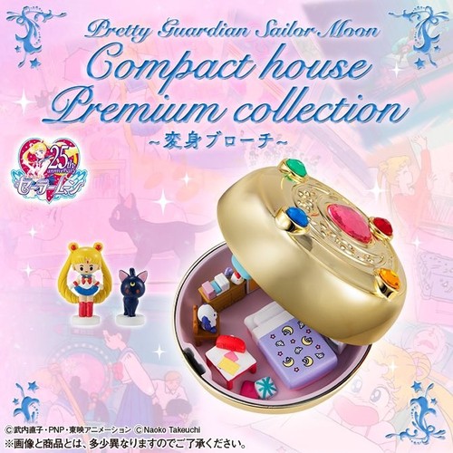 Premium bandai pretty guardian - bandai,