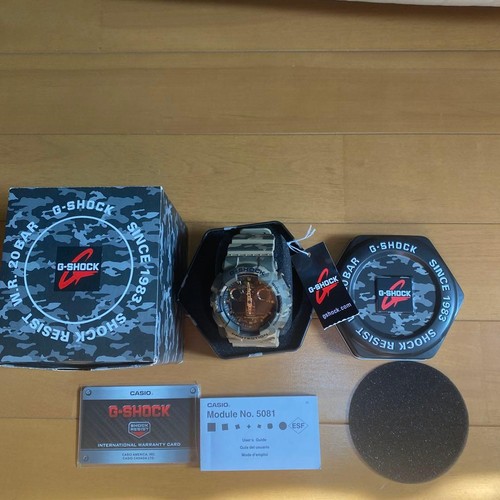 Nuovo orologio mimetico - [nuovo],