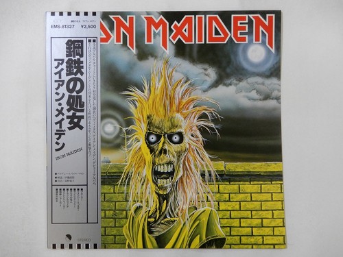 Iron maiden emi ems - iron,