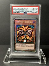 Yugioh Exodia the Forbidden