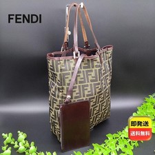 FENDI Zucca Pattern Handbag