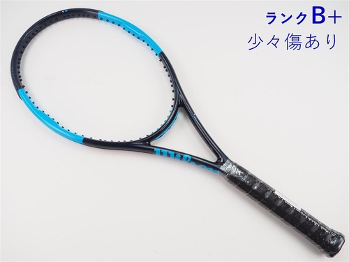 Racchetta tennis usata - racchetta,