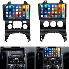 Autoradio Android 13.0 per