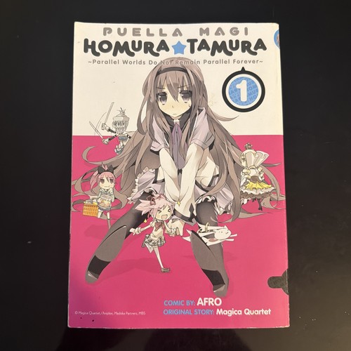 Puella magi homura tamura - puella,