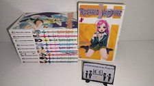 ROSARIO VAMPIRE PRIMA SERIE