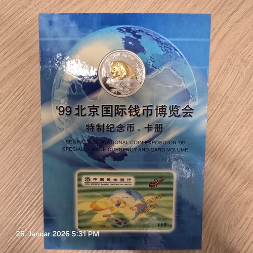 Cina 1999 panda - cina, pechino