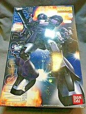 BANDAI MS 05 B ZAKUI master grade 1:100  GUNDAM