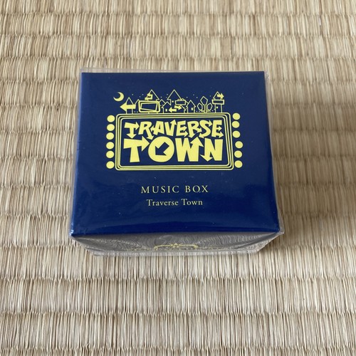 Kingdom hearts music box - hearts,