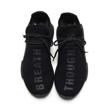 Adidas HU Triple Black