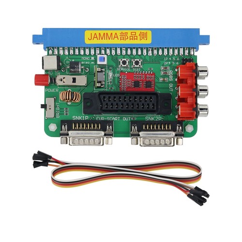 Scheda arcade supergun cbox - scheda,