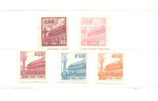 1950 - 54 CINA - CHINA 5