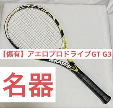 Babolat AeroPro Drive modello