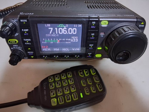 Apparato icom 7000 - icom, ic-7000