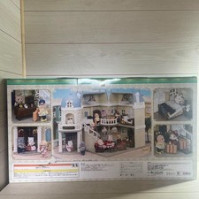 Sylvanian Families TOWN GRAND