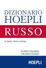 Dizionario di russo