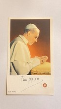 Santino reliquia Papa Pio XII