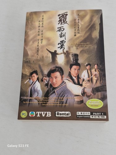 2006 hong kong tvb - 2006,
